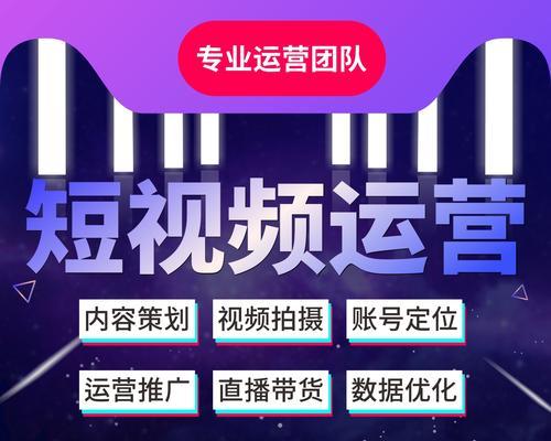 揭秘抖音小店上新权重的影响因素（了解抖音小店上新权重的关键）