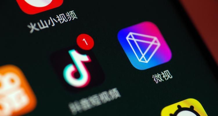 揭秘抖音小店上新权重的影响因素（了解抖音小店上新权重的关键）