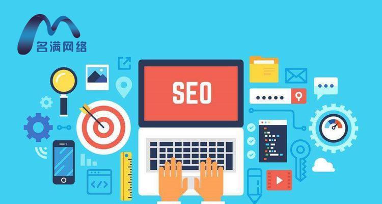 如何针对10种角色进行关键词优化推广排名?有哪些策略? 如何针对10种角色进行关键词优化推广排名?有哪些策略?