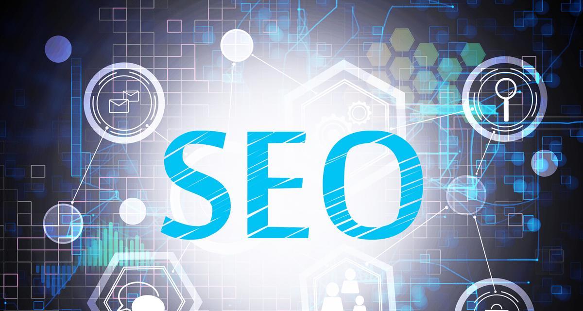 SEO优化系统的功能是什么？如何选择合适的SEO优化系统？