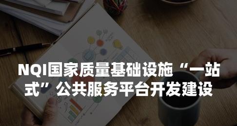 上海网站设计制作公司哪家强？如何评估服务质量？