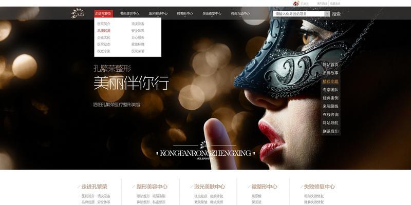 建网站一般多少钱?如何选择合适的网站建设方案? 建网站一般多少钱?如何选择合适的网站建设方案?