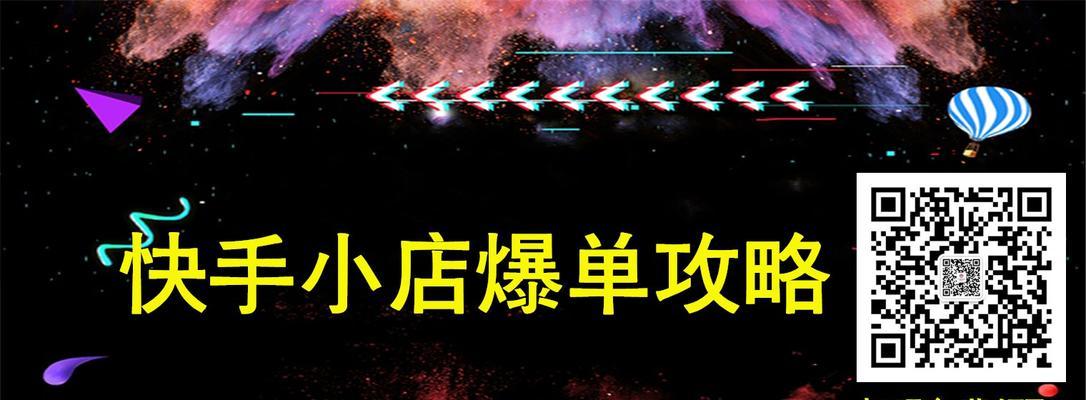 柴叔seo的策略有哪些特点？