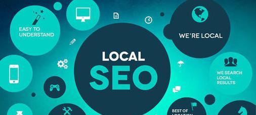 搜索引擎是如何工作的？对SEO有何影响？