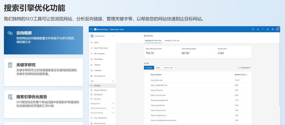 下拉关键词排名如何优化？有哪些有效的方法？