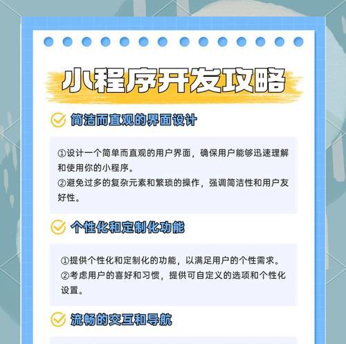 网站设计如何提高用户体验? 网站设计如何提高用户体验?