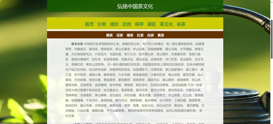 网站制作专业的优势是什么？如何选择？