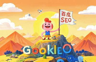 云南SEO优化公司数量大揭秘：你了解几家？