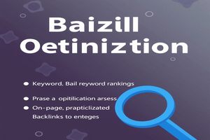 关键词优化排名速查表